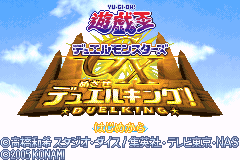 游戏王! - 怪兽决斗GX 决战王者[天使汉化组](简)(JP)(256Mb)